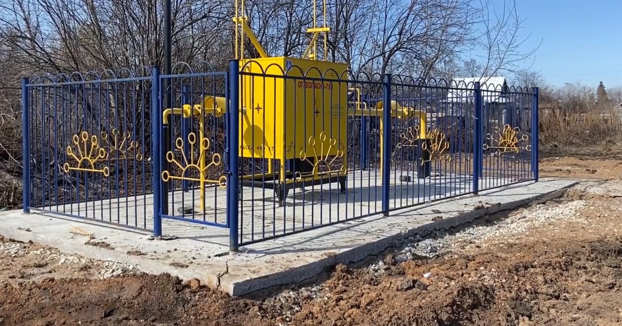 https://cherepovec.profgazservis.ru/storage/app/uploads/public/65b/b2a/79b/65bb2a79b3a89622232326.jpg
