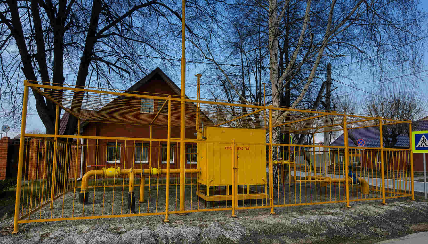 https://cherepovec.profgazservis.ru/storage/app/uploads/public/6a6/199/a5b/6a6199a5b5138526476744.jpg