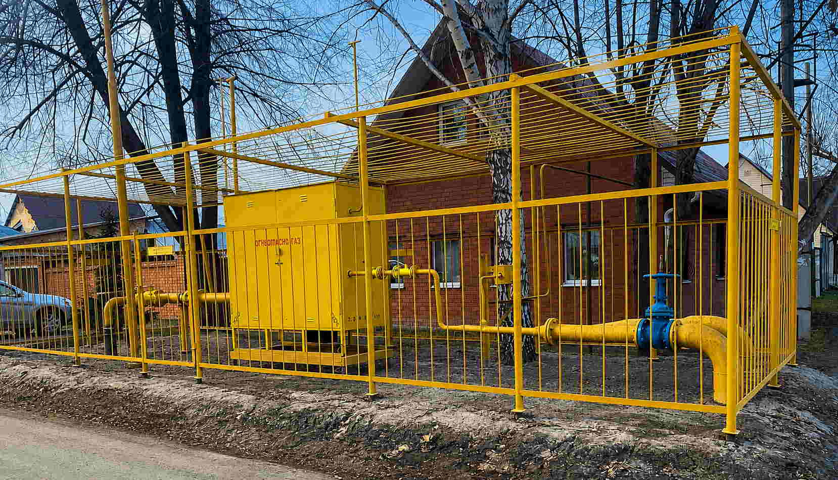 https://cherepovec.profgazservis.ru/storage/app/uploads/public/6a6/199/a5e/6a6199a5efc39639099050.jpg