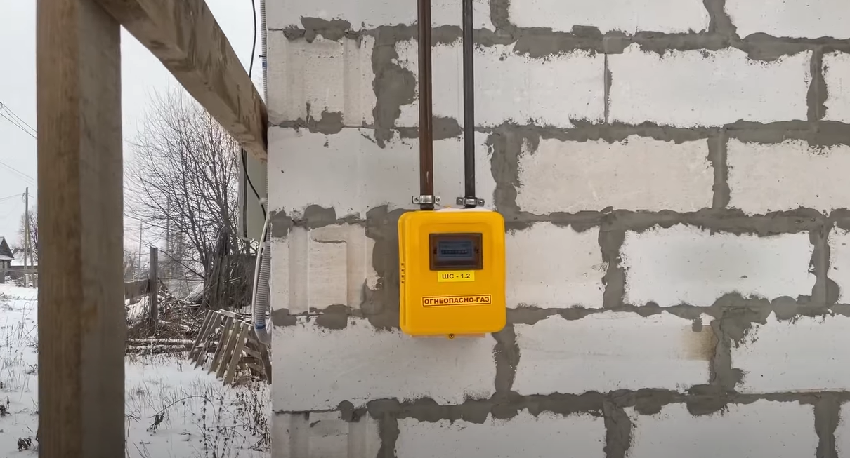 Газификация дачи у частного лица в Череповце — фото 2